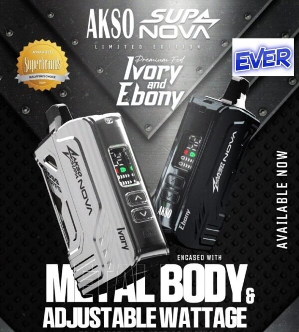 AKSO NOVA 12K CARTRIDGE