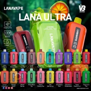 LANA ULTRA 7000